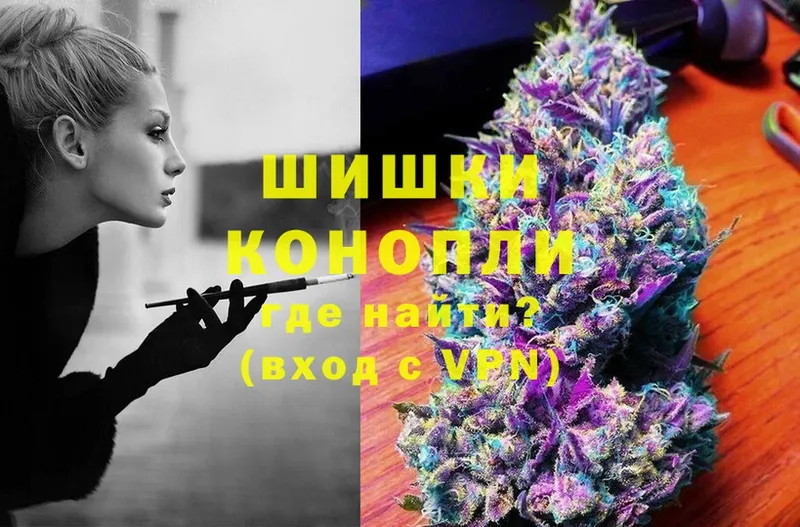 кракен как войти  Алексеевка  Бошки марихуана THC 21%  где купить наркоту 